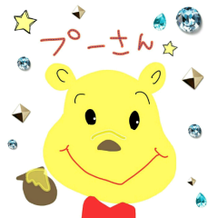 まったりトークしませんか