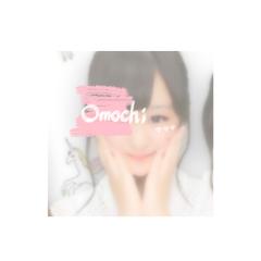 お も ち