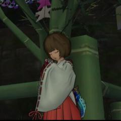 たか