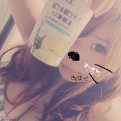 あすか