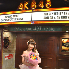 りっちゃんに関するリトーク部屋