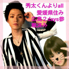 ｱｲﾁｬﾝのトーク