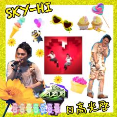 あみ