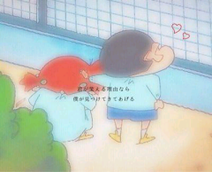 はづ