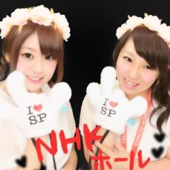 あすちゃん◡̈✩°｡⋆のトーク