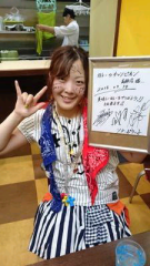 ゆっぽん♪のトーク