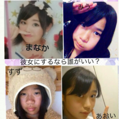 彼女にするなら誰がいい？パート２！