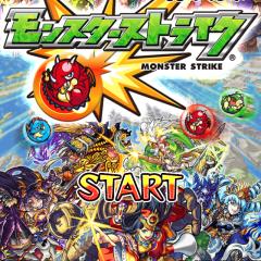 モンストマルチ専用