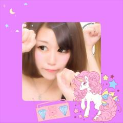 あリす