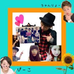 ぴーこ(A型女子)