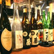 じぃばぁおじぃ一杯呑み屋