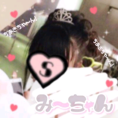 ❤︎みーちゃん❤︎のトーク