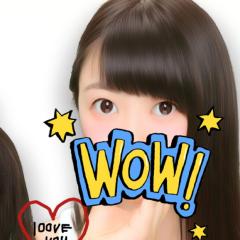 ちーちゃん(☝ ˘ω˘)☝ｽﾔｧ