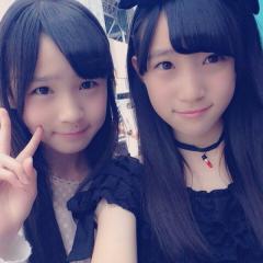 えれみるファントーク