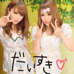 誰でもどーぞ󾮔('ω'󾮔 )三󾮔('ω')󾮔三( 󾮔'