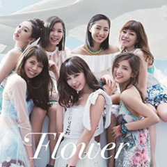 Flowerのコメント