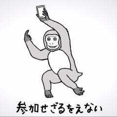 水野