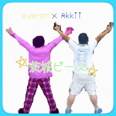 アキポケトーク