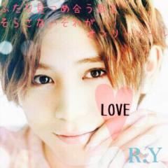 涼介の大ファン集まれ〜