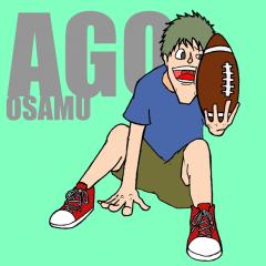 アゴおさむ