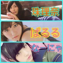 あやめあみゆトーク