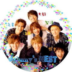 ジャニーズWESTについて話そー