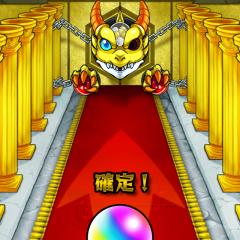 みんなでモンスト攻略！