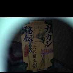 漫画バンザイ(´･Д･)」