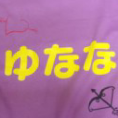 よしだたかしのトーク