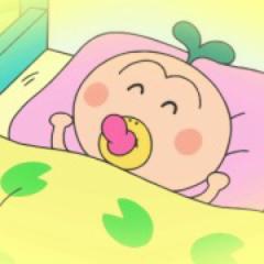 な な .