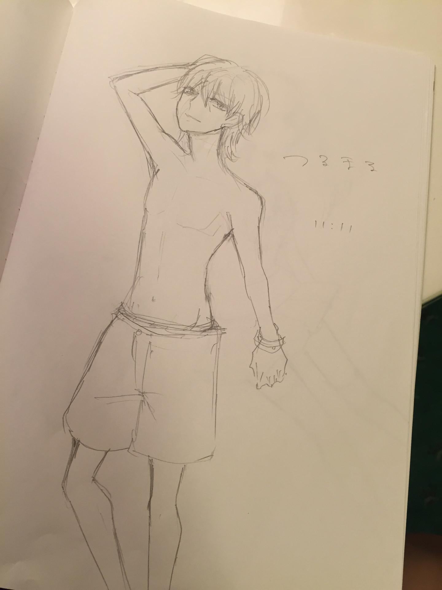 投稿画像