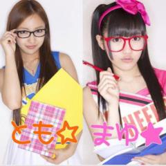 ㊙️やすりんandだいちゃんの秘密の部屋㊙️