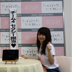 一教育者が語るAKB
