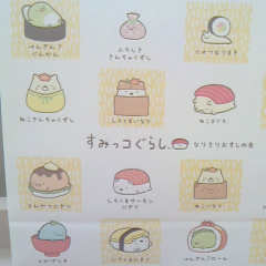 もろこしつっちぃのトーク