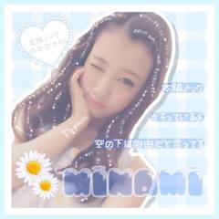 ✩みな星✩の すたーくん⊿のトーク