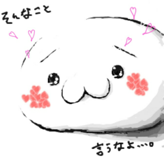 顔文字トーク!!