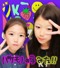 あゆぽよ♡.。