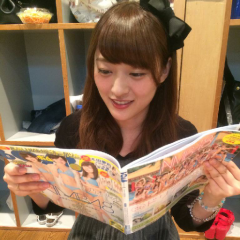 【フォロー無用で】アフロリマインド部屋