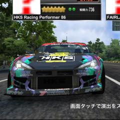 ドリスピしてる人、フレなろー！