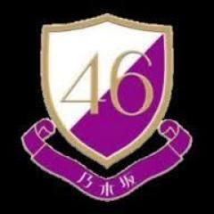 乃木坂46推しの会