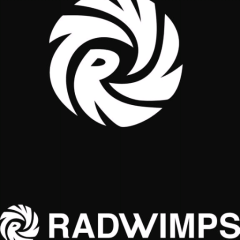 RADWIMPS好きな人集まれ〜!!