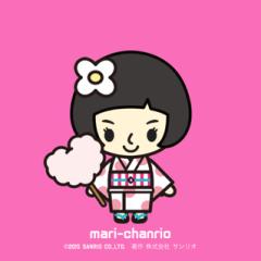 こにたんのトーク