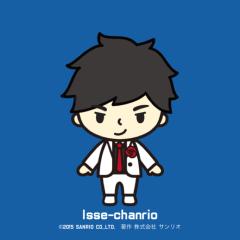 I-Ssei