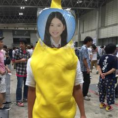 よき