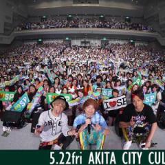 きむきむのトーク