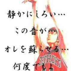 モンストＢＯＸ