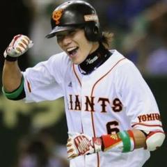 GIANTSファン集合！