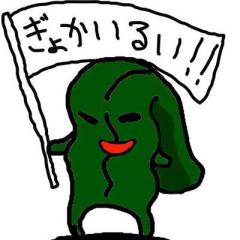 魚介類食べれない系女子@ほりえったー