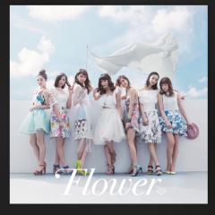 flower好きな人どんどんきて