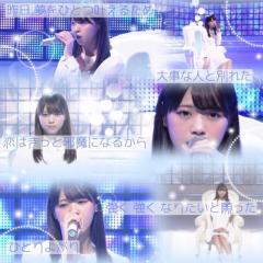 西野七瀬(なぁちゃん)についてのトーク